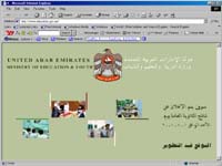 Ministry of Education & Youth
